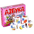 Кубики Азбука (без обклейки) 12 шт 00646 418-783