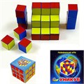 Кубики УНИКУБ в коробке 317-576