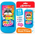 Смартфончик мини Music Friend 4630027294012 320-508