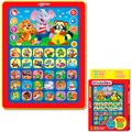 Планшетик Угадайка 4630027293602 320-433
