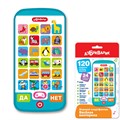 Смартфончик Веселая викторина 4630027293633 320-194