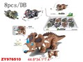 Игрушка на бат. 7719 Динозавр в кор. 429-900