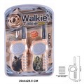 Рация 006-27А на блист. 429-305
