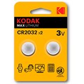 Элемент питания  CR 2032 Kodak 2xBL 3V Max (60) / цена за 1 шт / 430-092