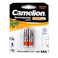 Элемент питания 22229 Camelion (2шт)  R03/ BL2 330-918