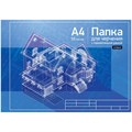 Папка для черчения 10 л. А4 с горизонтальной рамкой Пч10А4г_9019 ArtSpace 790-168
