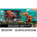 Конструктор RX6103 в коробке 625-249