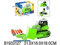 Конструктор 600-13CCXL Трактор в коробке 624-322