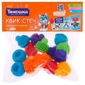 Конструктор «Квик-Стеч» 16 деталей ПБ-014 623-123