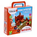Конструктор из кирпичиков Яхт-клуб 306 623-691