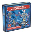 Конструктор металл Р1+Р2+ЗПУ 02214 525-039
