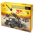 Конструктор металл 3в1 "Боевая техника " 02222 623-308