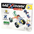 Конструктор металл Механик №1 200эл 02082 /10/ 425-797
