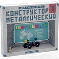 Конструктор металл №1 Школьный 02049 /10/ 325-135