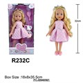 Кукла Yale Baby R232C в кор. оптом 908-030