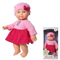 Кукла Малышка мороженка В3964 709-732