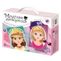 Игра Магнитные истории Модная девчонка 01937 532-609