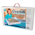 Стол для рисования песком детский 04473 987-056