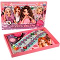 Игра Умка Модель ЭКСТРА.Ходилка 4680107994189 /20/ 834-351