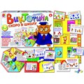 Игра Скоро в школу.Викторина С-997 610-992