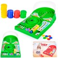 Игра Тир детский /ОМЗЭТ/ 134-860