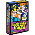 Игра карточная Запретные слова 8686 /64 935-339