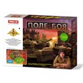 Игра №56 Поле боя  01156 /16/ 534-909