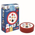 Настольная игра Дубль L-223 934-307