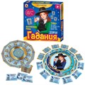 Игра Девичьи гадания «Магические руны» 04506 932-412