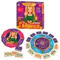 Игра Девичьи гадания «Символы таро» 04509 932-278