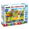 Пазл 35 гиг. За рулём 06507 832-848