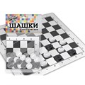 Шашки классические 07100 534-873