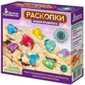 Набор Раскопки 8 артефактов 6 сердец, 2 кольца 05118 712-999