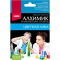 Набор Химические опыты.Лава зеленая Оп-006 710-105