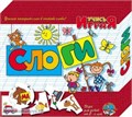 Учись играя Слоги /00075/ /8/ 110-275