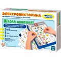 Игра Электровикторина Школа дошколят 02844 612-507