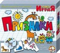 Учись играя Признаки 00239 /10/ 110-272