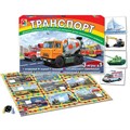 Игра Транспорт С-735 410-144