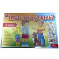 Игра Как поступить С-1006 611-756