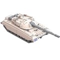 Танк Арктика 292 Норд /21/ 103-995