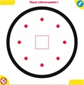 Хлебцы амарантовые c луком 100г 14314