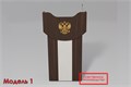Мультимедийная интерактивная трибуна «‎AVKompleks Lector 2» ✅ 18224