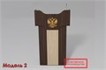 Мультимедийная интерактивная трибуна «‎AVKompleks Lector 2» ✅ 18224