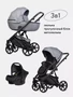 Коляская 3 в 1 Riko Basic Montana 2025 52 Grey 5907729454945