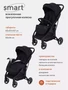 Коляска прогулочная Mowbaby Smart 2023 Black 4670078631541