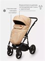 Коляска 2 в 1 Riko Basic Aicon Ecco 04 бежевый 5901583376566
