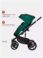 Коляска 2 в 1 Riko Basic Ozon Ecco 22 изумрудный 5901583378454