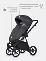Коляска 2 в 1 Riko Nano Pro 06 carbon 5907729450756