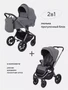 Коляска 2 в 1 Rant Flex Pro 2023 RA074 Grey 4670078635297