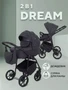 Коляска 2 в 1 Rant Dream 2024 08 графит 5903990642005